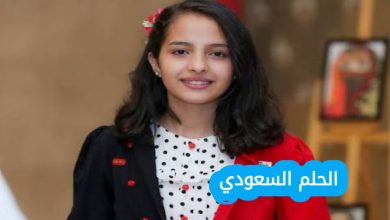 من هي ماريا قحطان