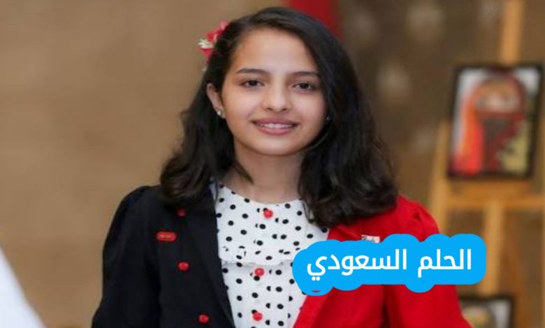 من هي ماريا قحطان