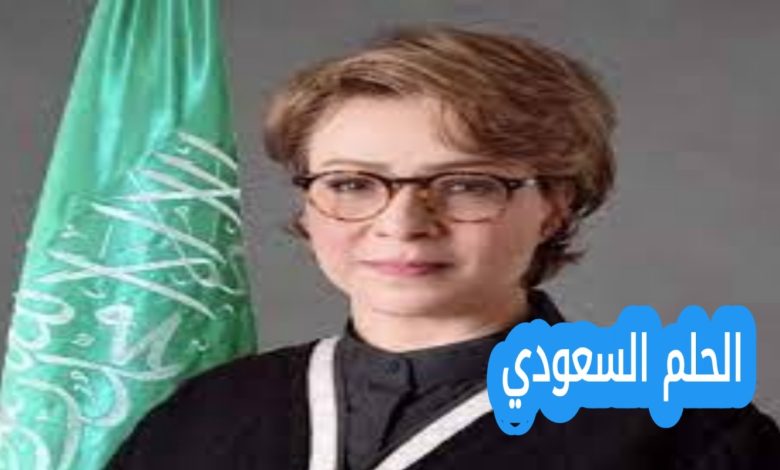 من هي مناهل ثابت ويكيبيديا السيرة الذاتية كاملة