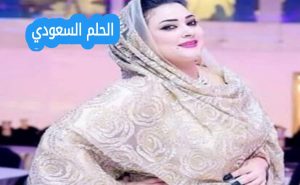 مونيكا روبرت ويكيبيديا، الفنانة السودانية الشهيرة في التمثيل والغناء وعروض الأزياء، السيرة الذاتية، عمرها، جنسيتها، أبرز أعمالها الفنية، ونشاطها الاجتماعي، وأهم المعلومات عنها