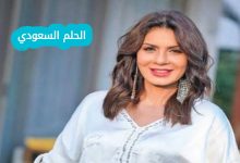 من هي نجلاء بدر ويكيبيديا