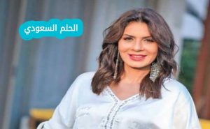 من هي نجلاء بدر ويكيبيديا