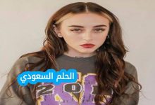 نيكي نيكول ويكيبيديا