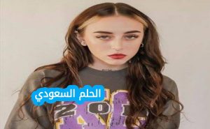 نيكي نيكول ويكيبيديا