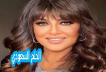 من هي هالة صدقي ويكيبيديا