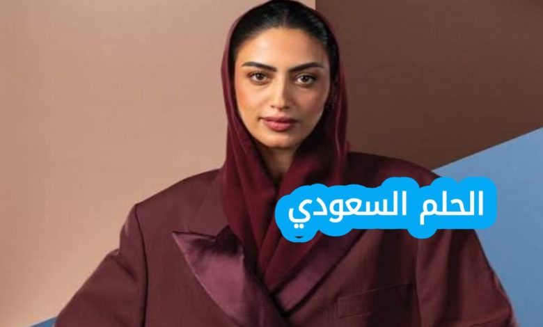 من هي يارا النملة ويكيبيديا