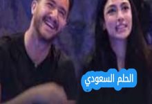 زواج هدى المفتي وأحمد مالك
