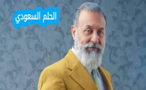 وفاة الفنان العراقي إياد الطائي بعد صراع مع المرض – تفاصيل حياته وإنجازاته