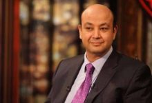 السيرة الذاتية لعمرو أديب