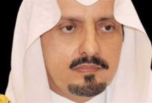 من هو بندر بن خالد بن عبدالعزيز ويكيبيديا