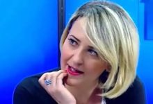 من هي ابتسام حملاوي ويكيبيديا