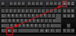 ما هو سكرين شوت