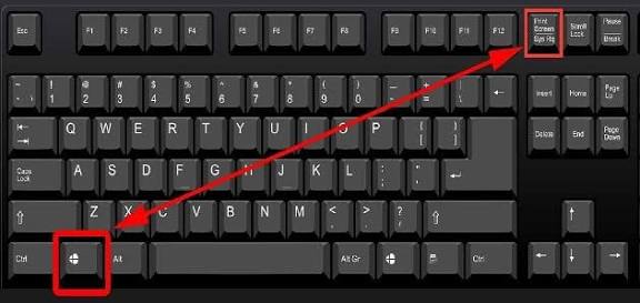 ما هو سكرين شوت