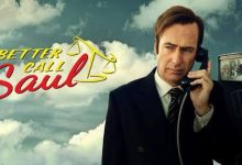 ما هو مسلسل بيتر كول سول ويكيبيديا