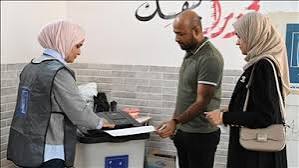 إشراقة كانون ويكيبيديا السيرة الذاتية