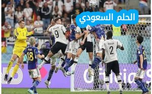 في بطولة FIFA World Cup TM لعام 2002 من سجل هدف التعادل 1-1 لصالح اليابان ضد بلجيكا