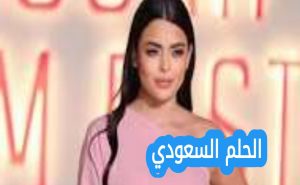 من هي الممثلة أسماء جلال؟