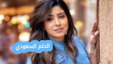 آخر أخبار الفنانة أيتن عامر وحياتها الفنية والشخصية 2025