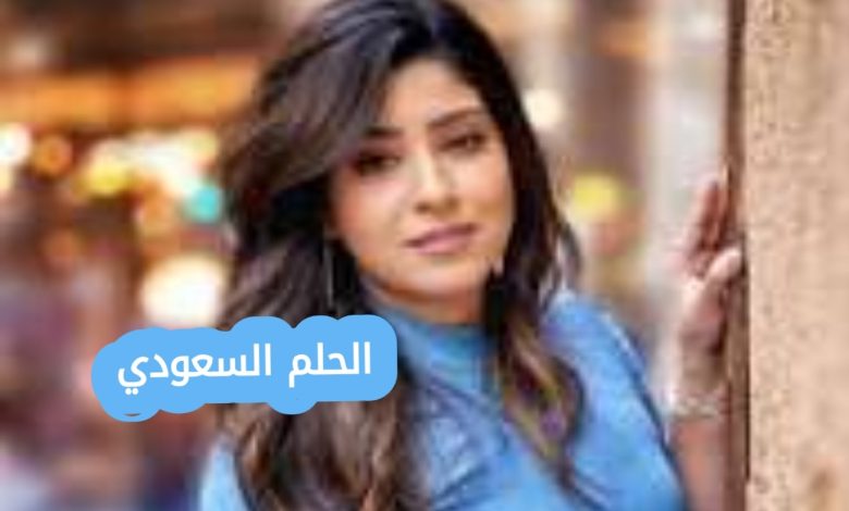 آخر أخبار الفنانة أيتن عامر وحياتها الفنية والشخصية 2025