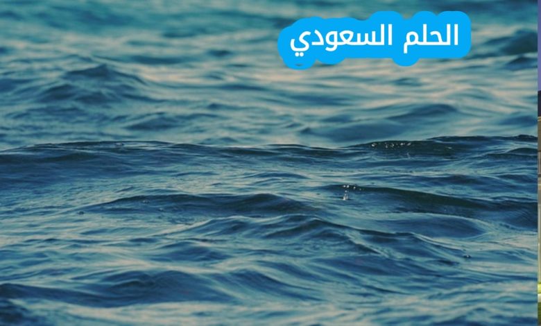 أجمل عبارات عن البحر تويتر