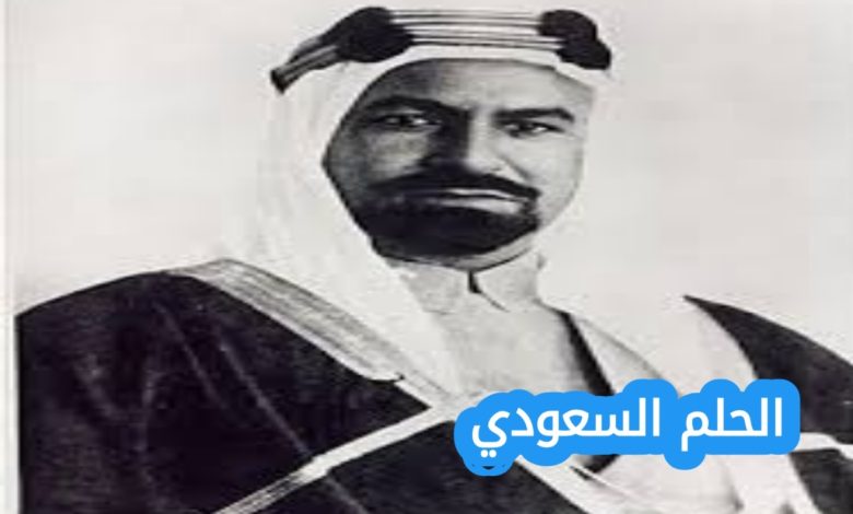 الشيخ أحمد الجابر المبارك الصباح