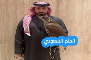 من هو أسامة الشعفار ويكيبيديا السيرة الذاتية الكاملة