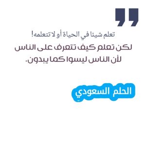 اجمل عبارات اشتياق جديدة