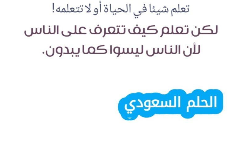 اجمل عبارات اشتياق جديدة