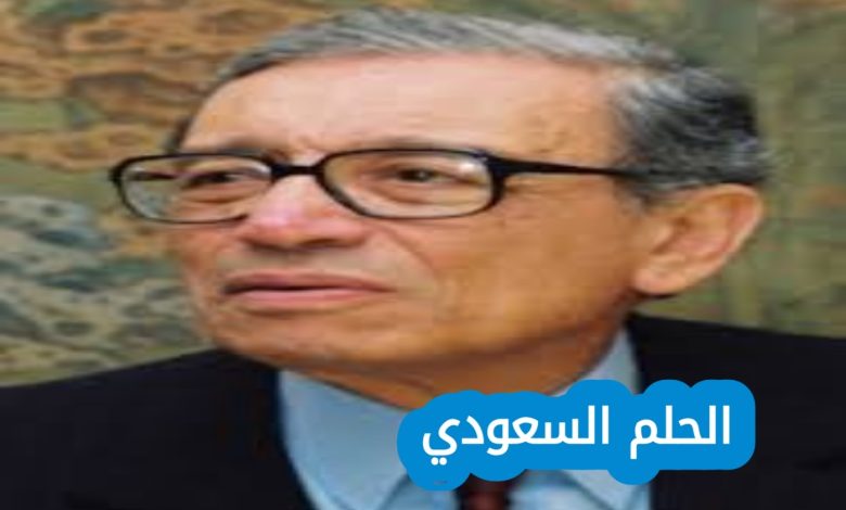 من هو رؤوف بطرس غالي