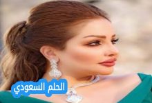 من هي الشاعرة شهد الشمري ويكيبيديا؟ تعرف على السيرة الذاتية كاملة، عمرها، زوجها، بداياتها، وأبرز قصائدها التي تصدرت منصات البحث