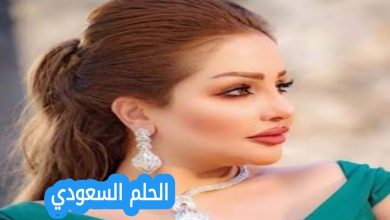 من هي الشاعرة شهد الشمري ويكيبيديا؟ تعرف على السيرة الذاتية كاملة، عمرها، زوجها، بداياتها، وأبرز قصائدها التي تصدرت منصات البحث