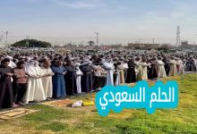 كيفية أداء صلاة الاستسقاء كما وردت عن النبي ﷺ