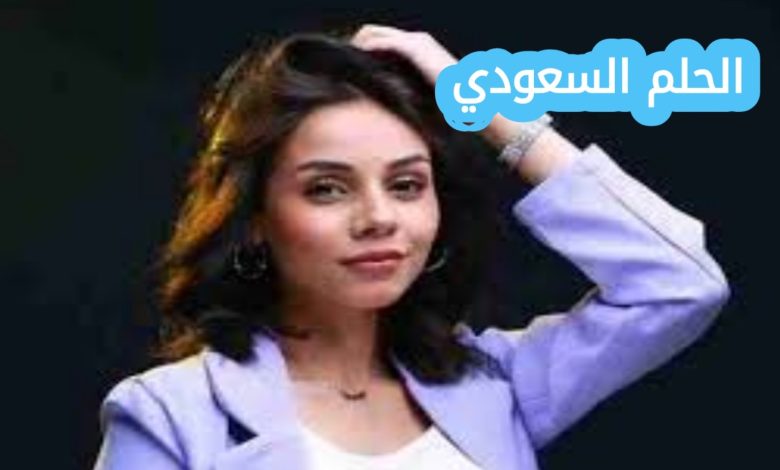 حنين الشاطر ويكيبيديا، حنين الشاطر السيرة الذاتية، عمر حنين الشاطر، والد حنين الشاطر، موهبة حنين الشاطر، حنين الشاطر أغاني، غناء حنين الشاطر، حنين الشاطر تيك توك، فنانة مصرية صاعدة