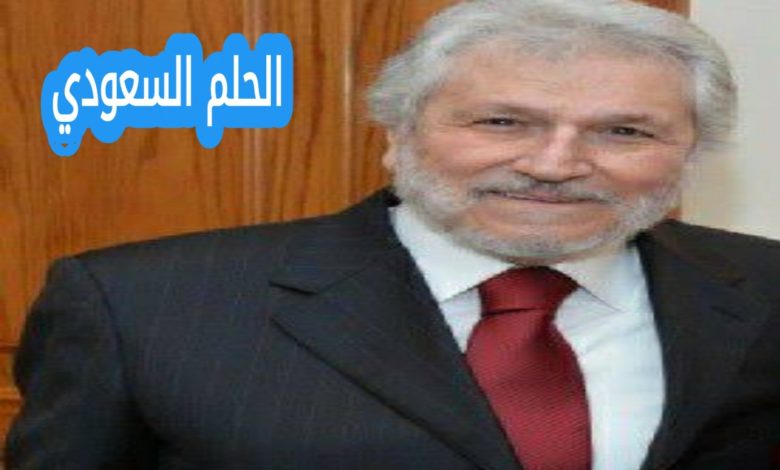 زاهر الخطيب ويكيبيديا