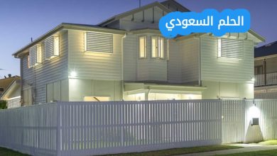 عبارات منزل جديد تويتر