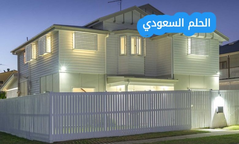 عبارات منزل جديد تويتر