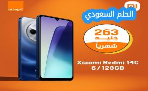 مزايا شراء موبايل بالتقسيط من أورنج