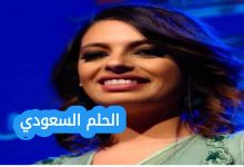 قدس جندل ويكيبيديا