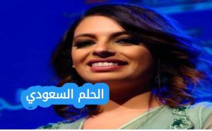 قدس جندل ويكيبيديا