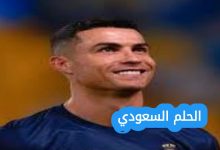 كم عدد أهداف كريستيانو رونالدو