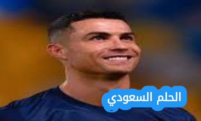 كم عدد أهداف كريستيانو رونالدو