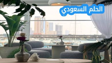 لحظة كيف جدة اكتشف أجمل لحظات المدينة الساحرة على البحر الأحمر