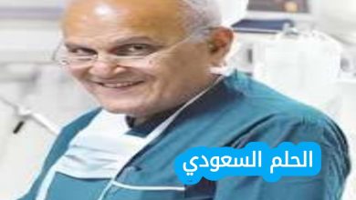 من هو مجدي يعقوب ويكيبيديا