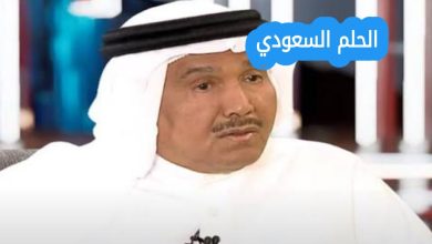 محمد عبده ويكيبيديا