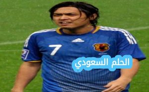 من اللاعب الياباني الذي حصل على افضل لاعب في كاس اسيا 2000