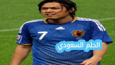 من اللاعب الياباني الذي حصل على افضل لاعب في كاس اسيا 2000