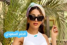من هي سوسن القاضي ويكيبيديا السيرة الذاتية كاملة