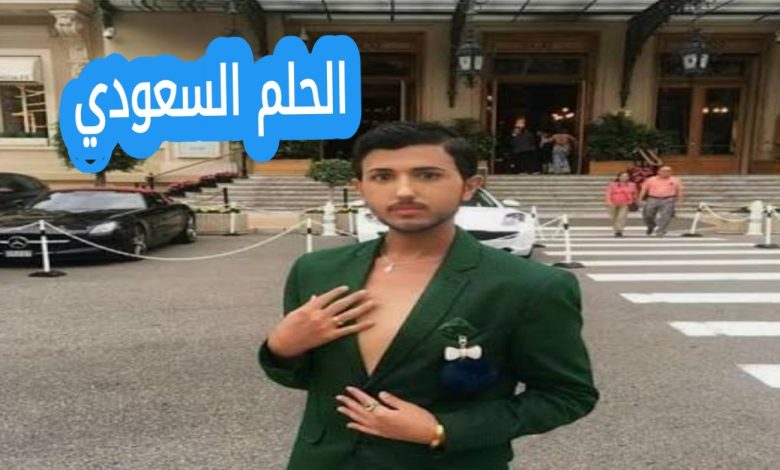 من هو أحمد حجازي الملياردير ويكيبيديا السيرة الذاتية