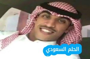 من هو كنق النظيم ويكيبيديا السيرة الذاتية