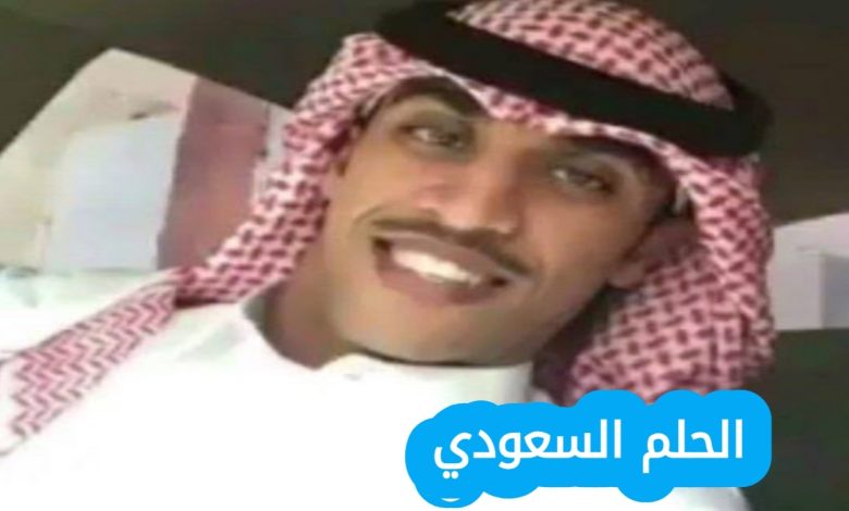 من هو كنق النظيم ويكيبيديا السيرة الذاتية